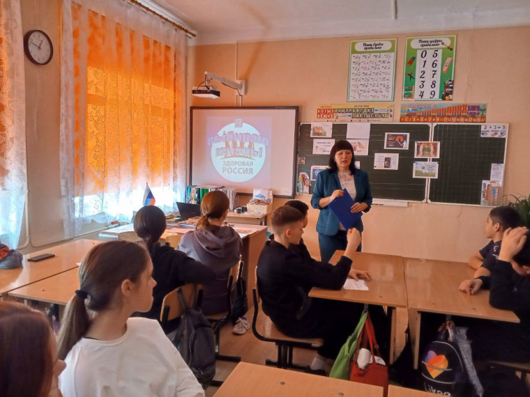 «Я выбираю жизнь".