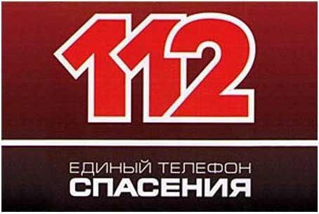 ПАМЯТКА пожарной безопасности в весенне-летний пожароопасный период.